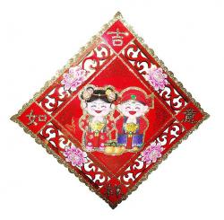 612px-decoration2.jpg